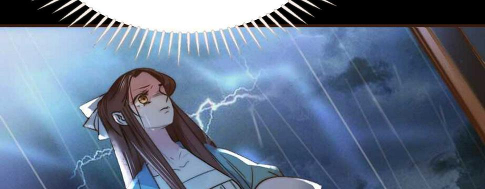 第一话爱人结婚新娘不是我98