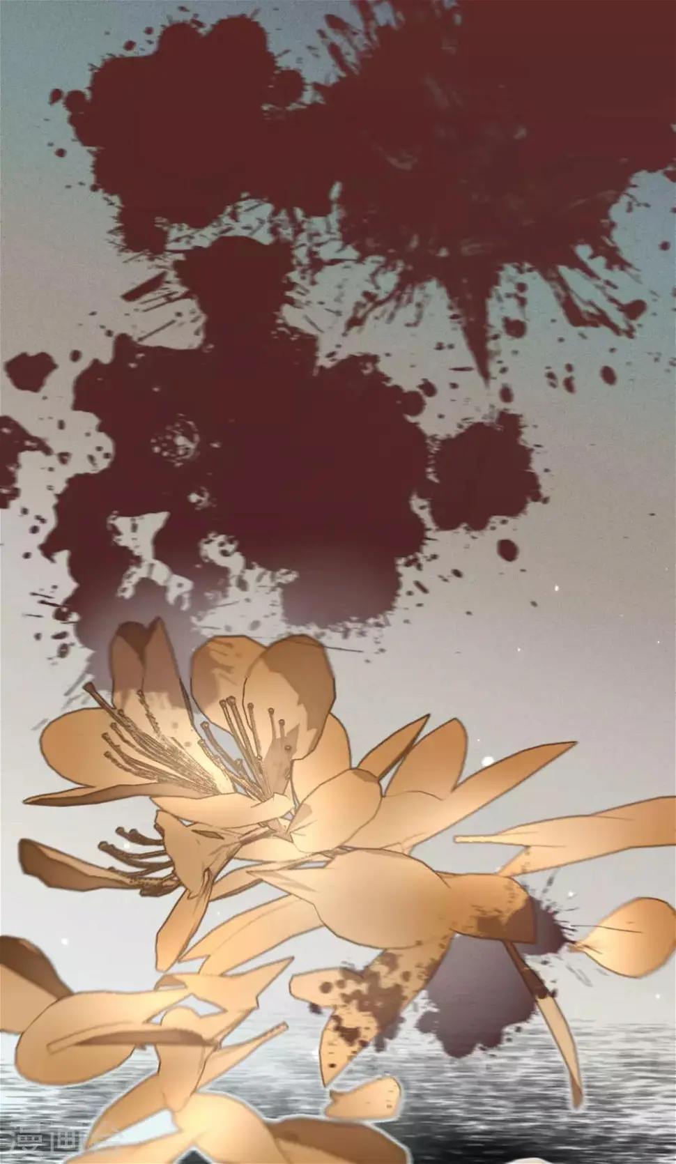 第66话破身自证19