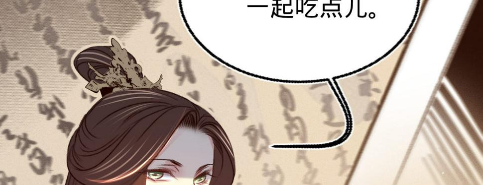 第二十四话肉包子打狗127