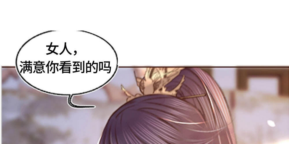 序章36