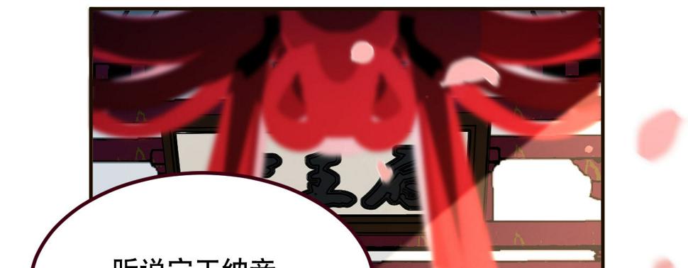 第一话爱人结婚新娘不是我7