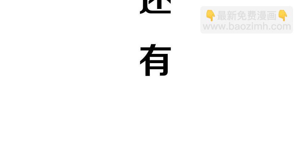 序章13