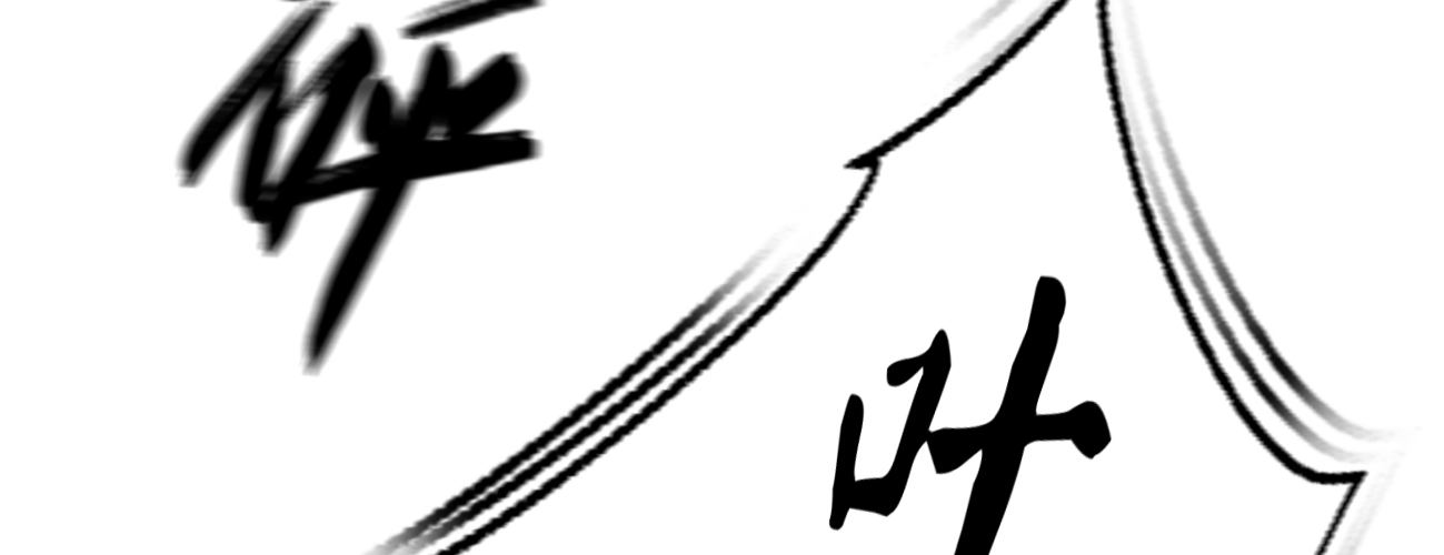 第二十二话抓包出轨现场157