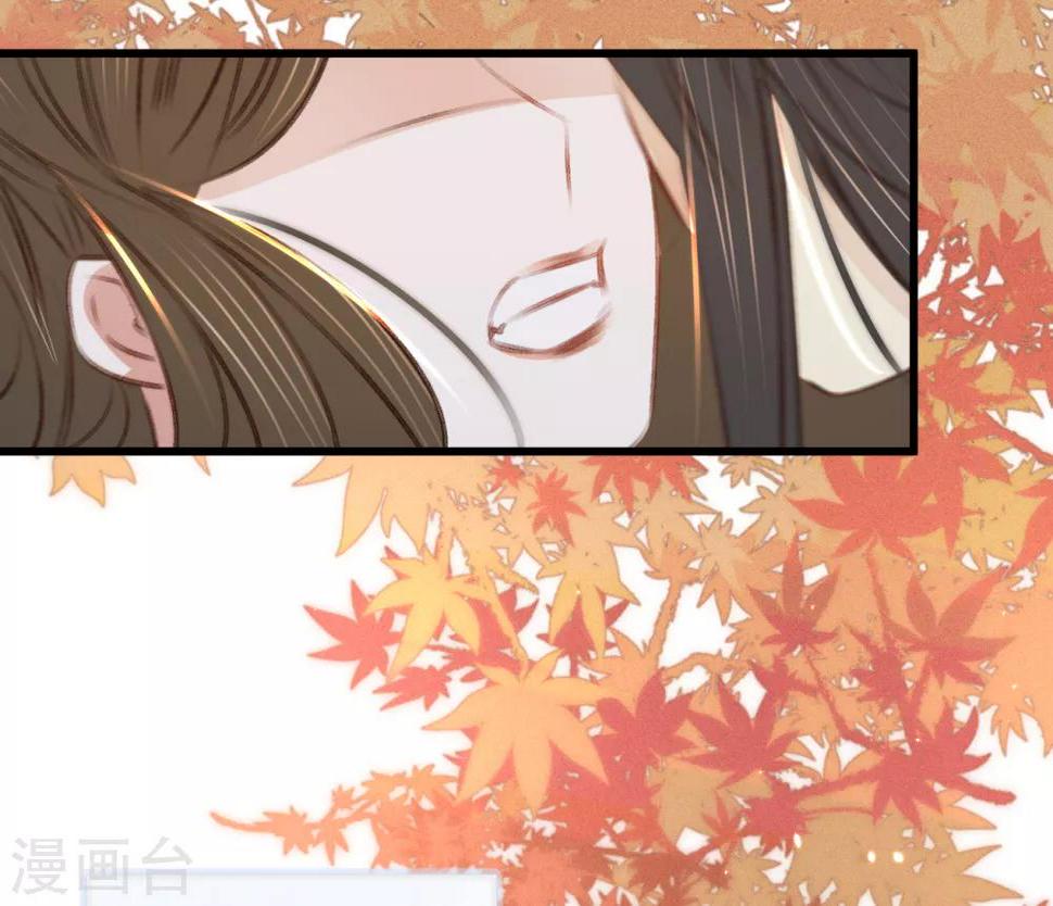 第58话苏宸留膳12