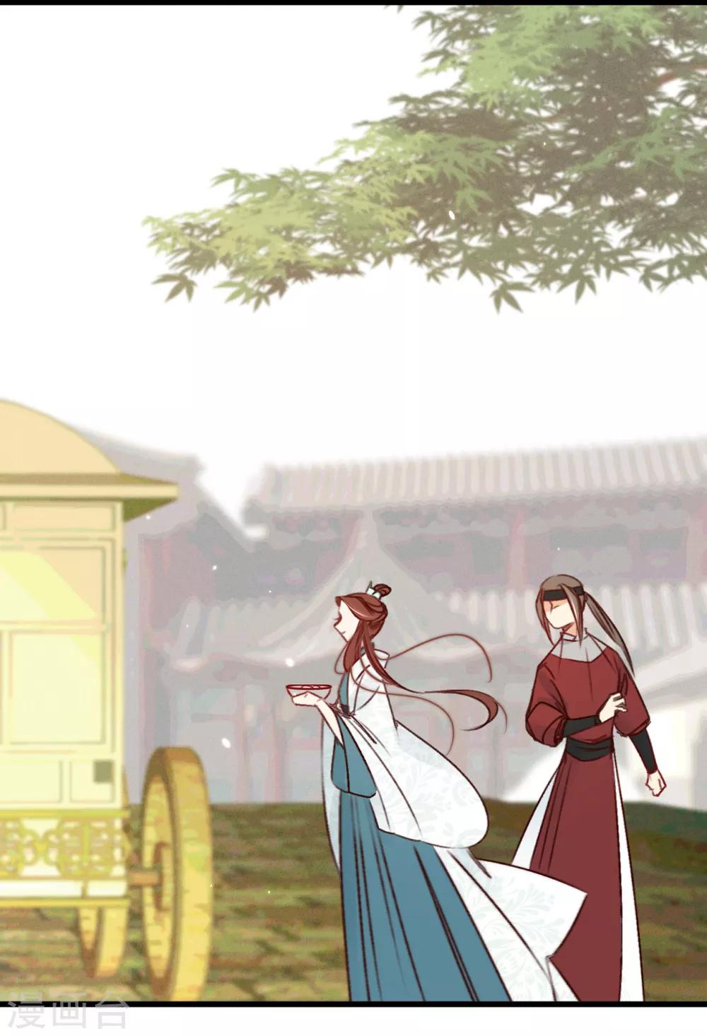 第31话与苏若清的约会12