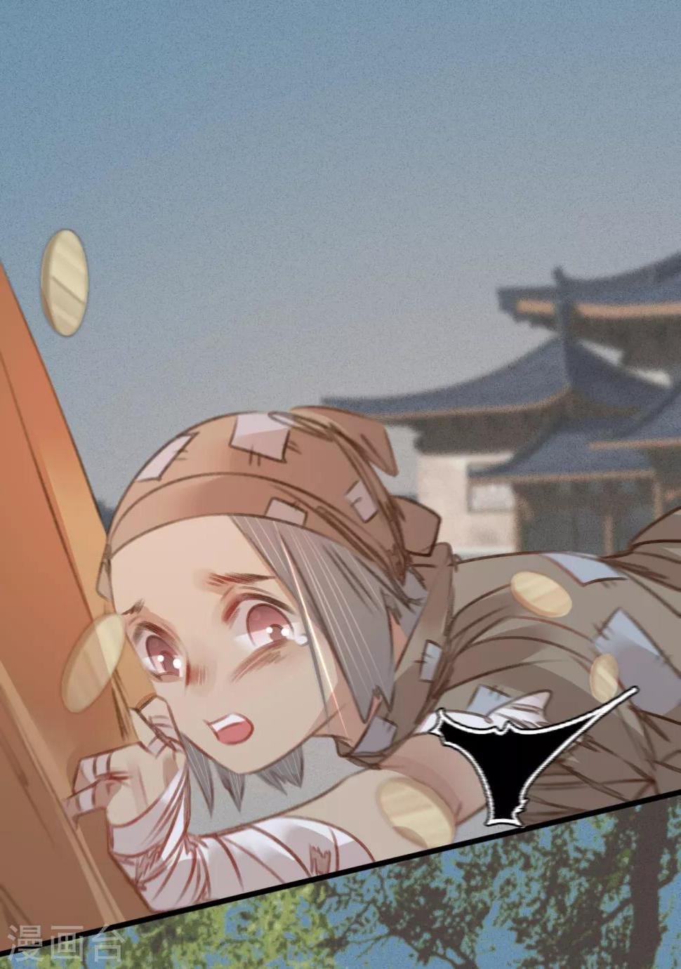 第56话水落石出9