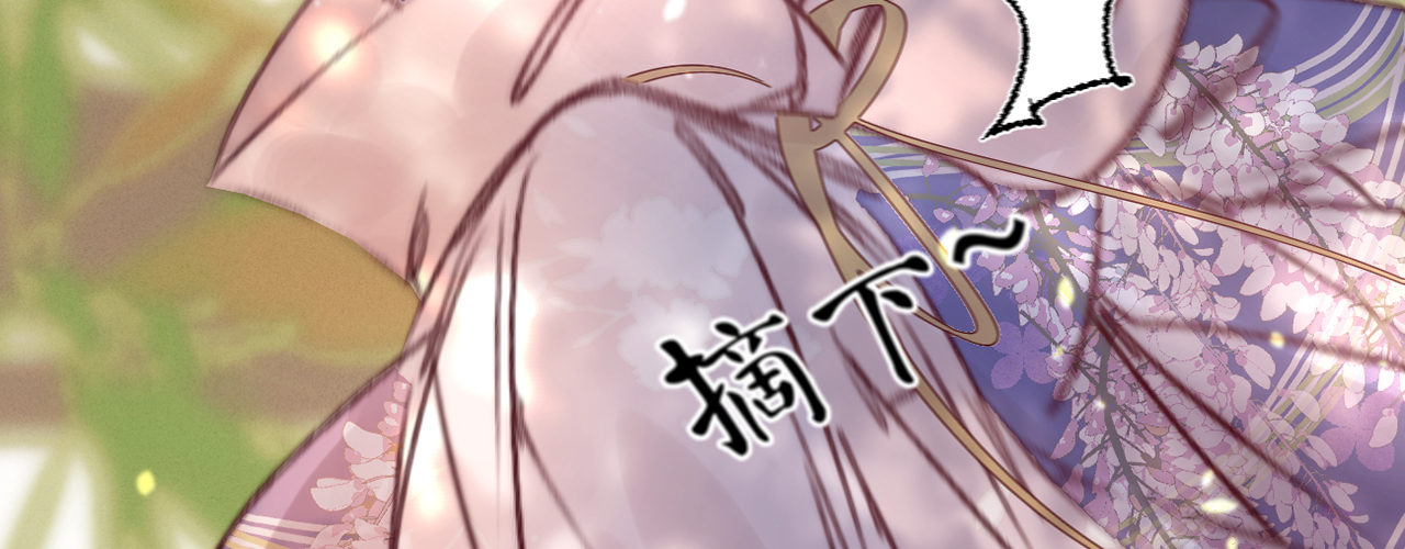 第十七话一点点心动125