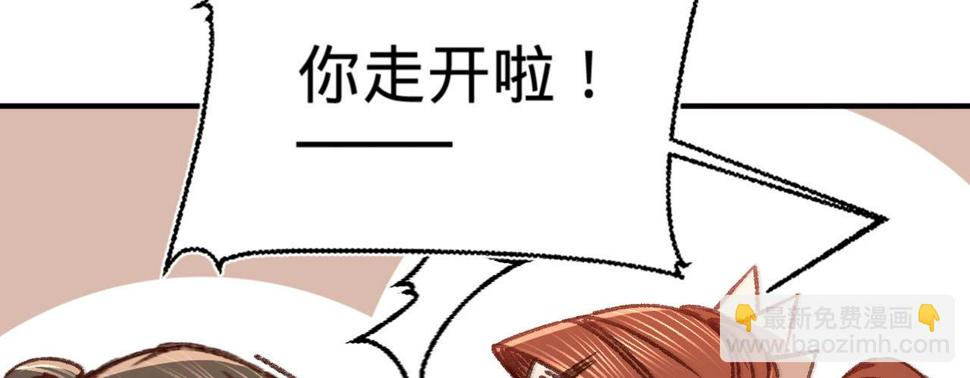 第十一话恋爱的前奏16