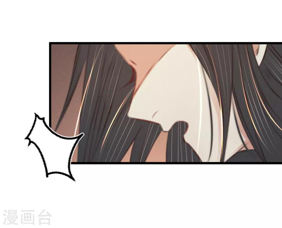 第58话苏宸留膳3