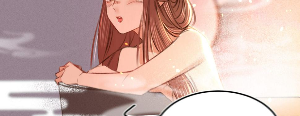 第十三话故意勾引本王？6