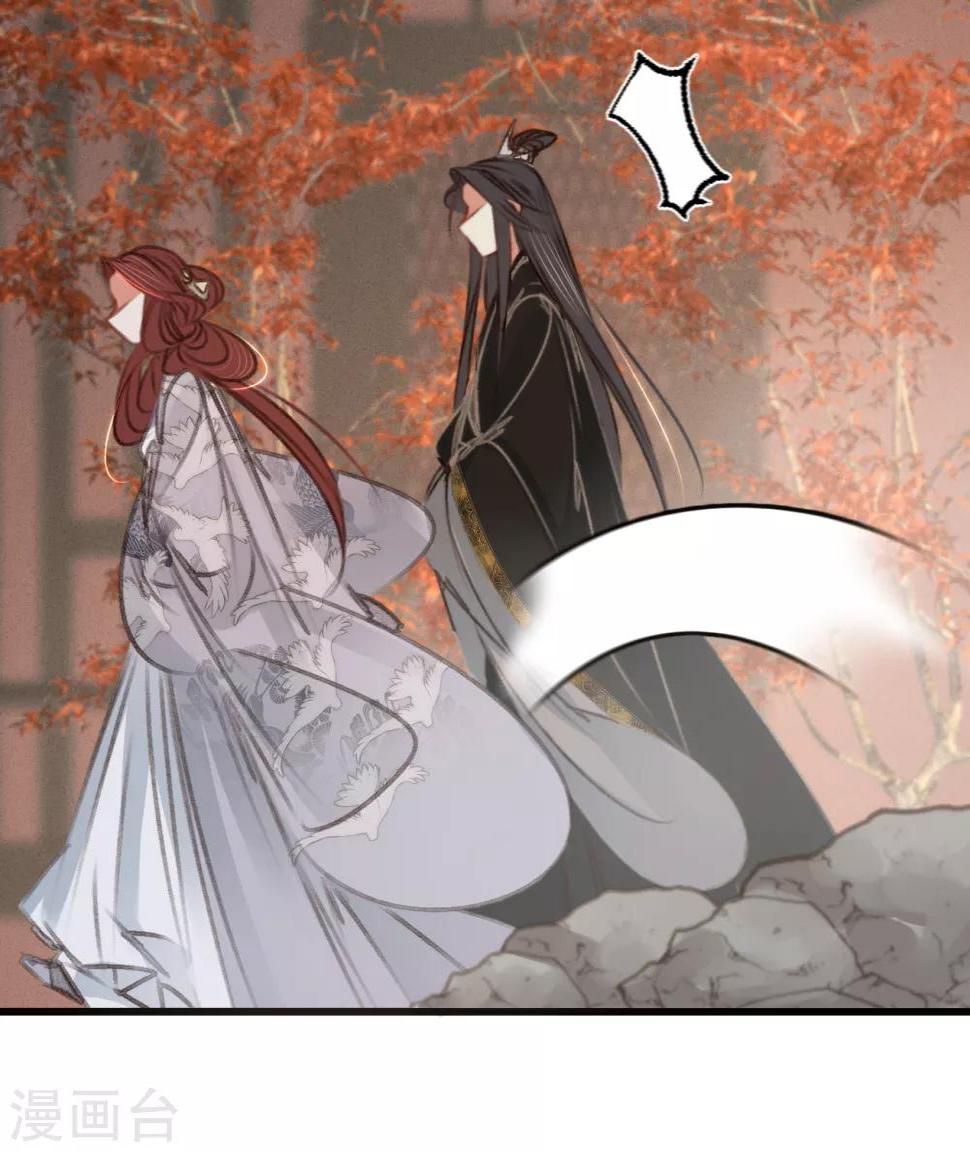 第57话抓现行43