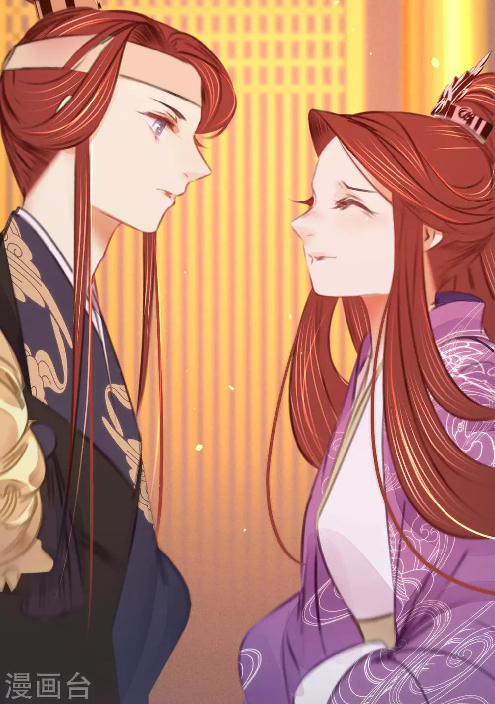 第39话与兄长的尴尬初见50