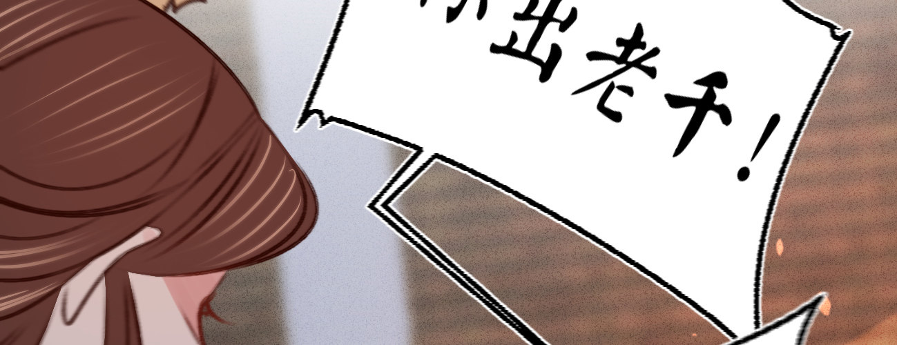 第二十一话偶像的秘密115