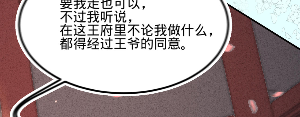 第十话劲爆画面89
