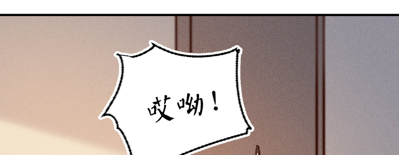 第十六话这姑娘，真有意思78