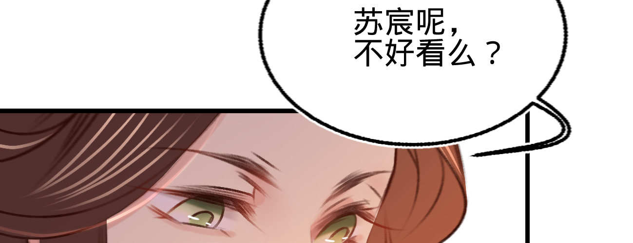 第二十二话抓包出轨现场19