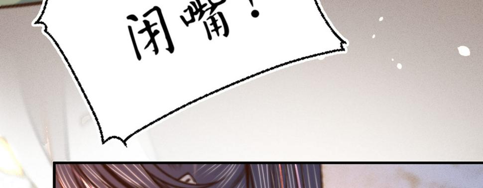 第十六话这姑娘，真有意思28