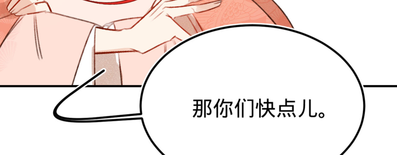 第十话劲爆画面122