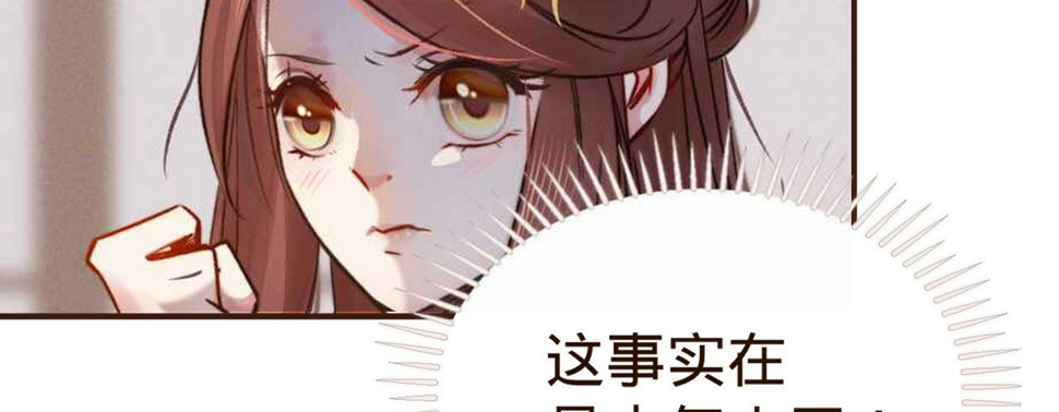 第一话爱人结婚新娘不是我113