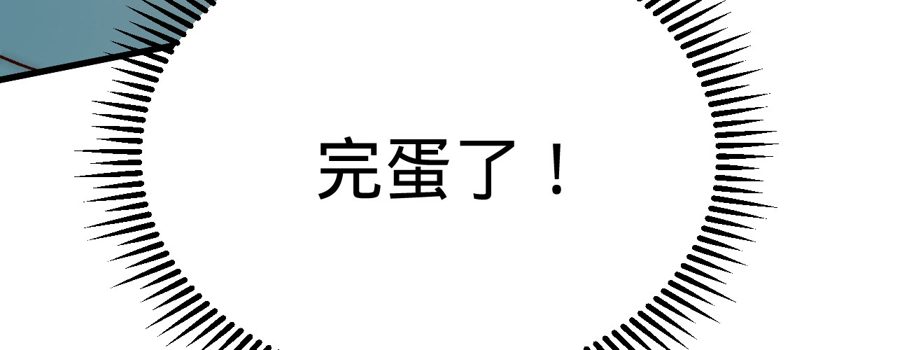 第二十一话偶像的秘密109