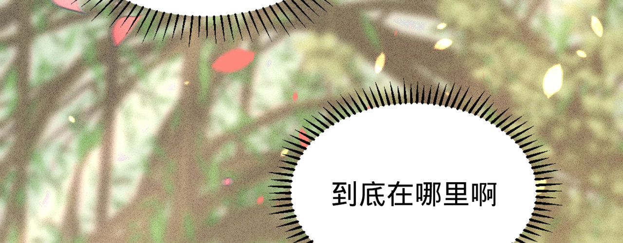 第十话劲爆画面49