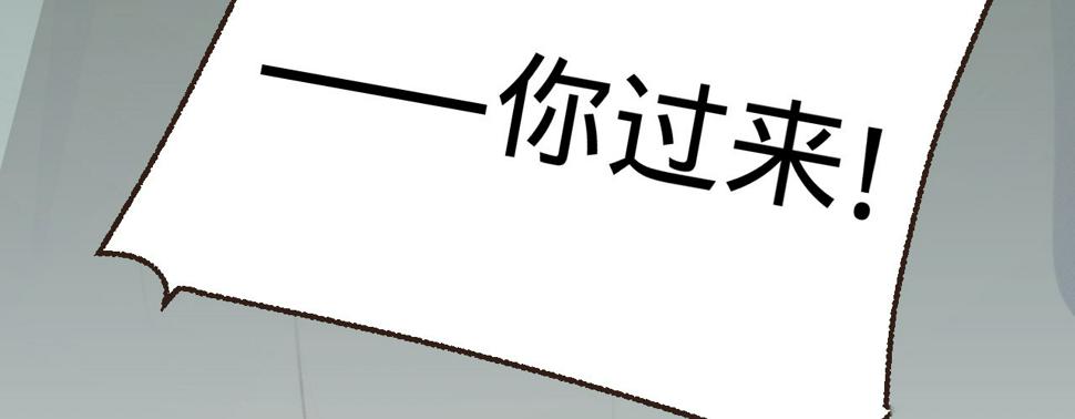 第四话分分钟报复回来39