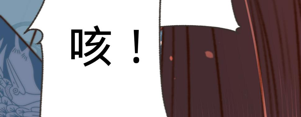 第四话分分钟报复回来159