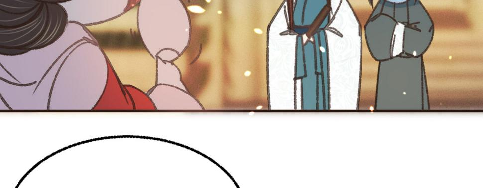 第十四话风流王爷俏公子55