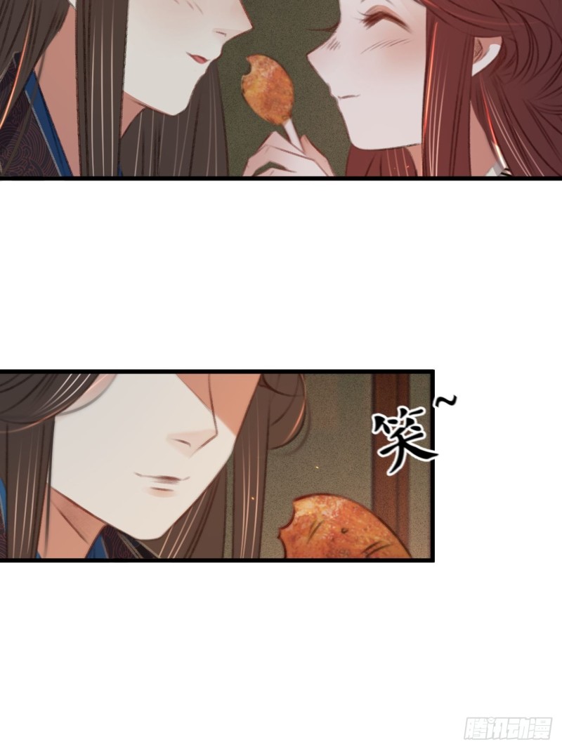第六十八话 同床共枕9