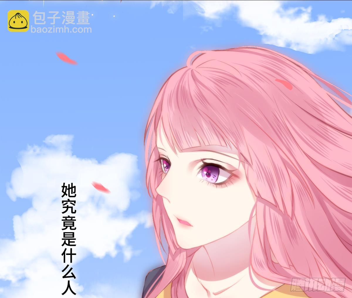 03才第3话朕就被告白了？！21