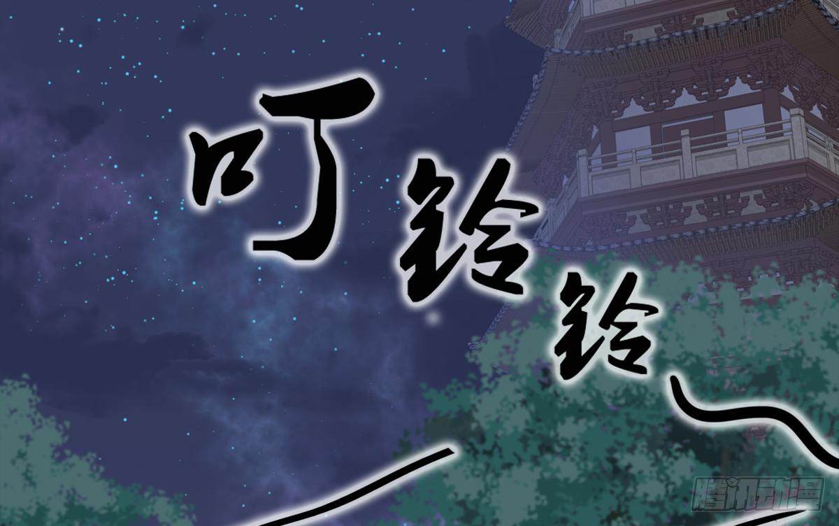 05总有刁民想害朕！48
