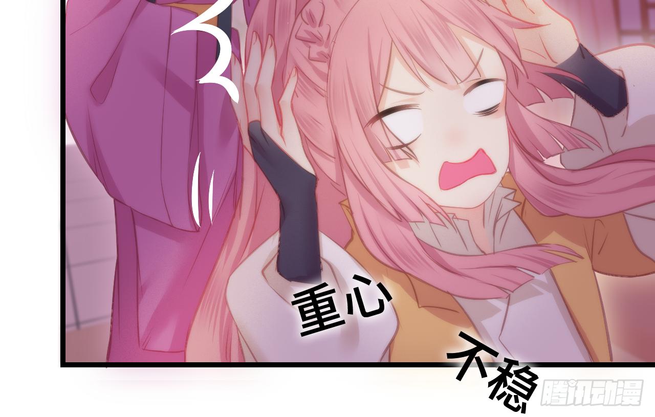 07女昏君要怎么宠幸后宫！7