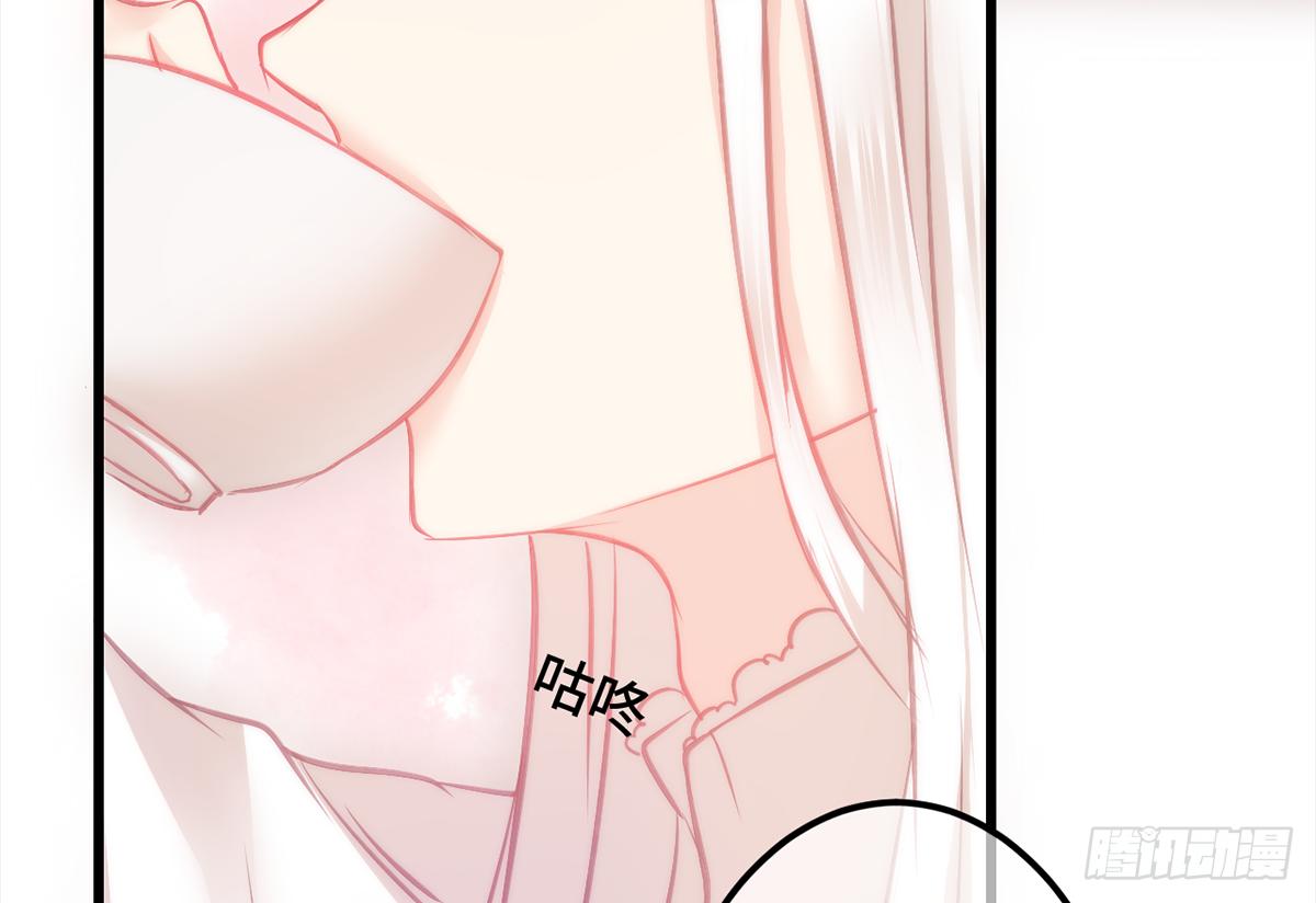 09脱吧！皇后！30