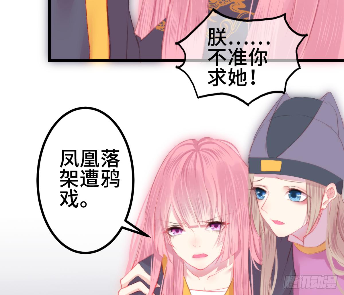02接吻居然防夺舍？80
