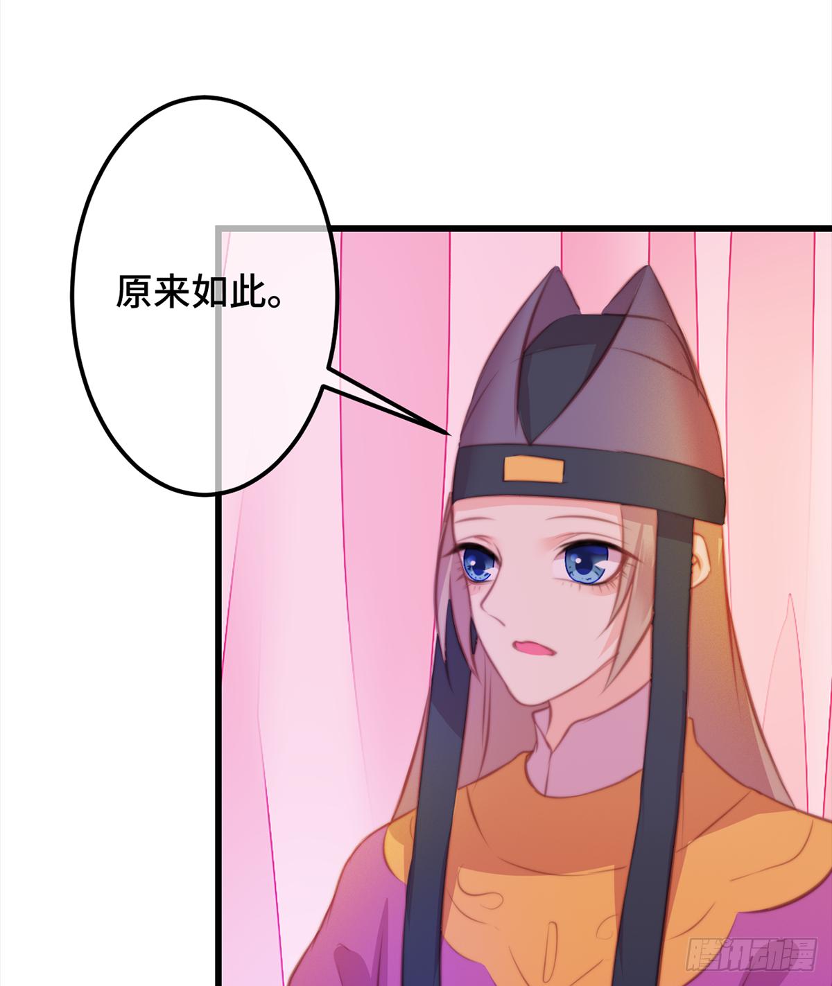 10朕的头上带点绿70