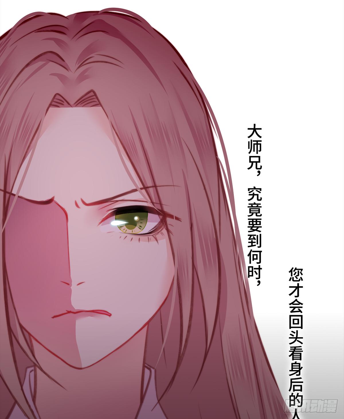 10朕的头上带点绿21