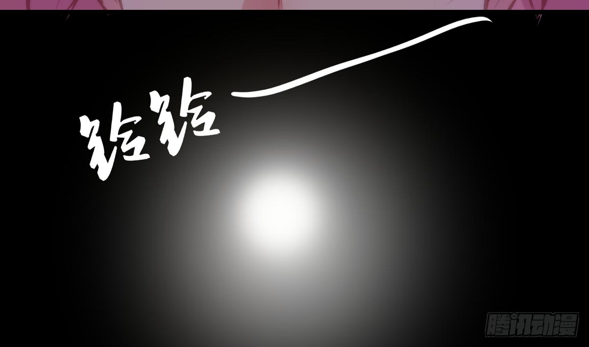 05总有刁民想害朕！56
