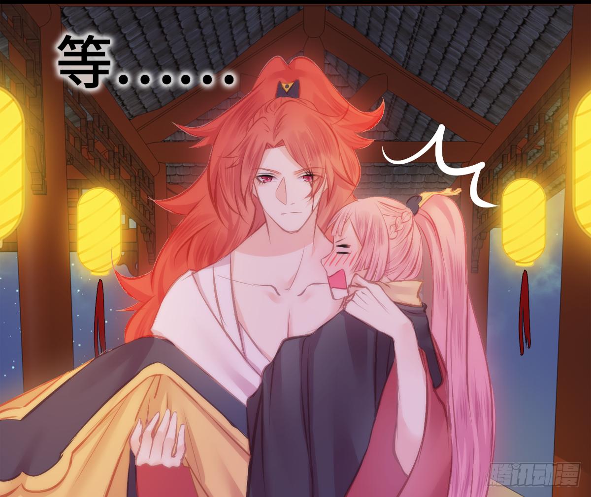 04将军与朕解战袍！129