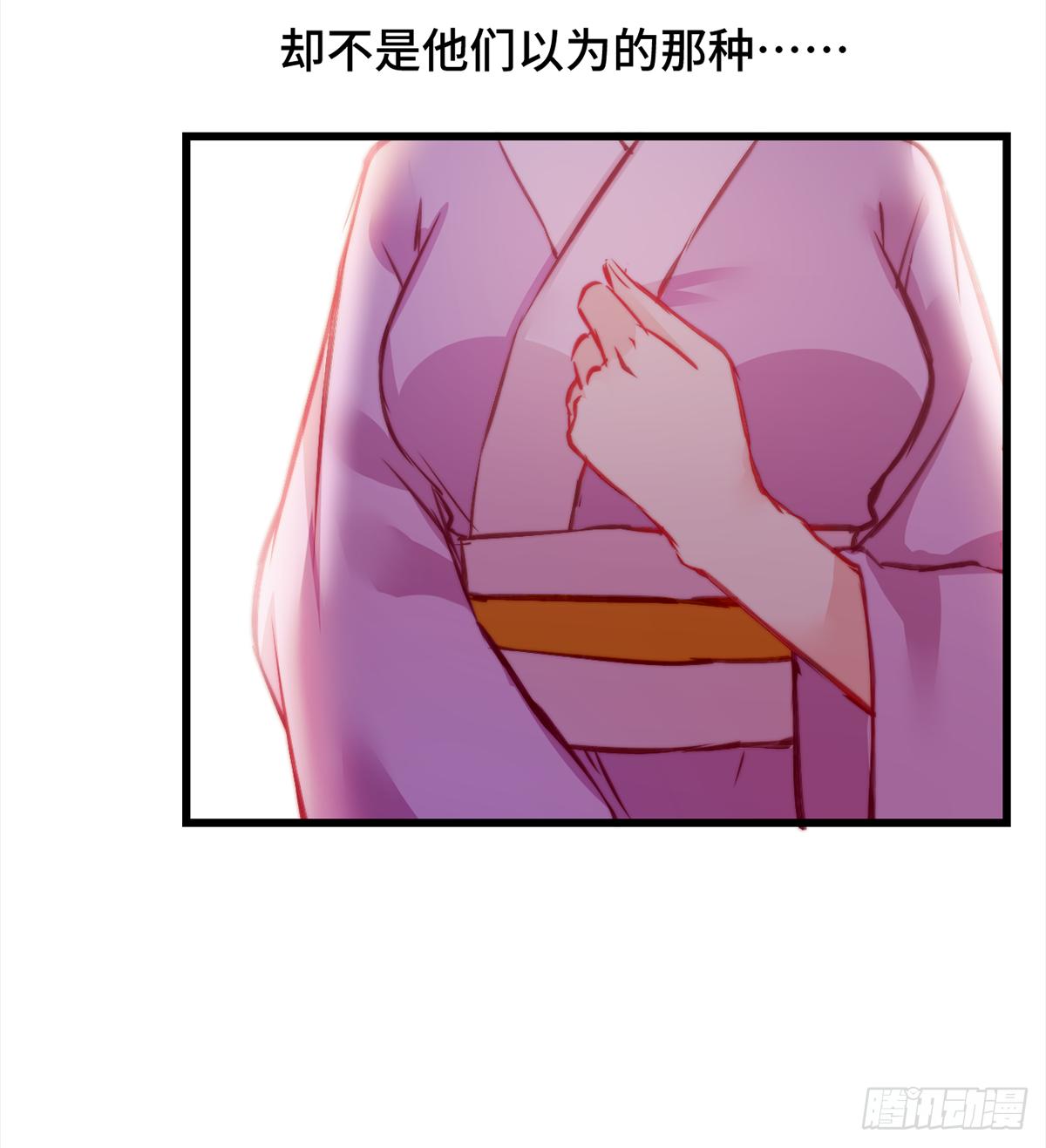 10朕的头上带点绿20
