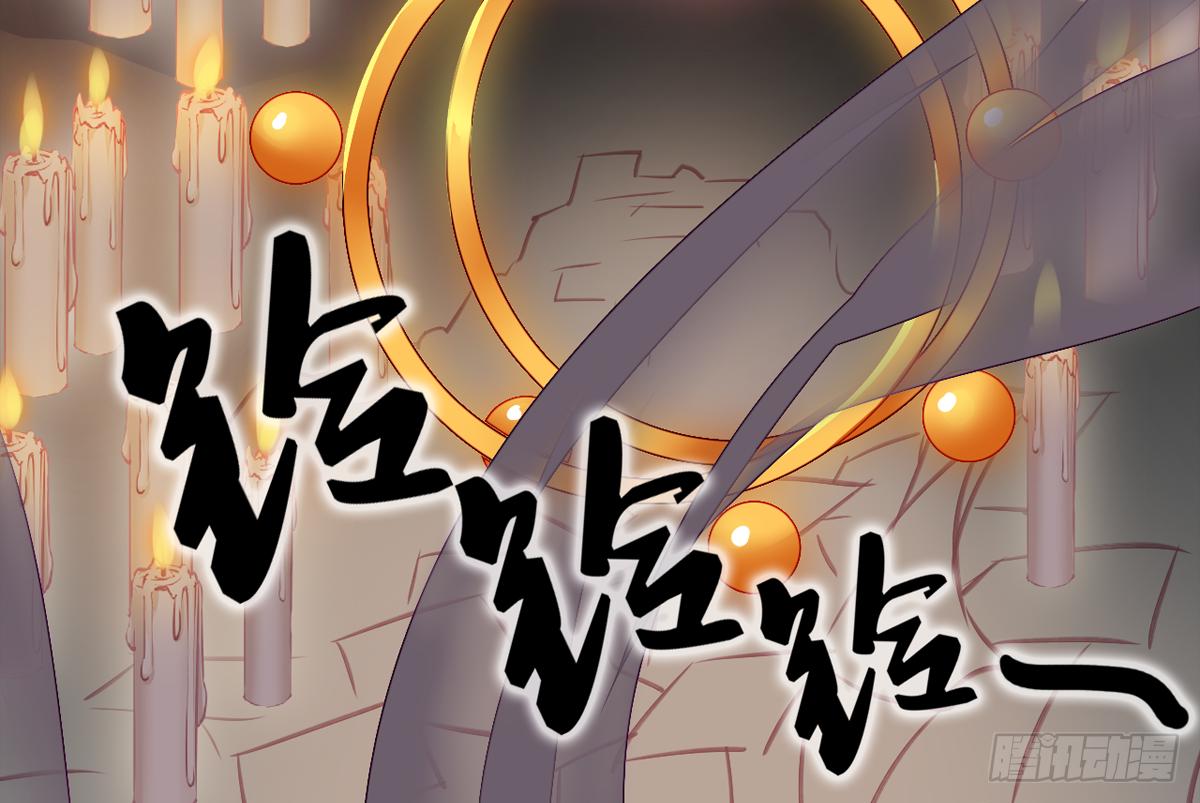 05总有刁民想害朕！52