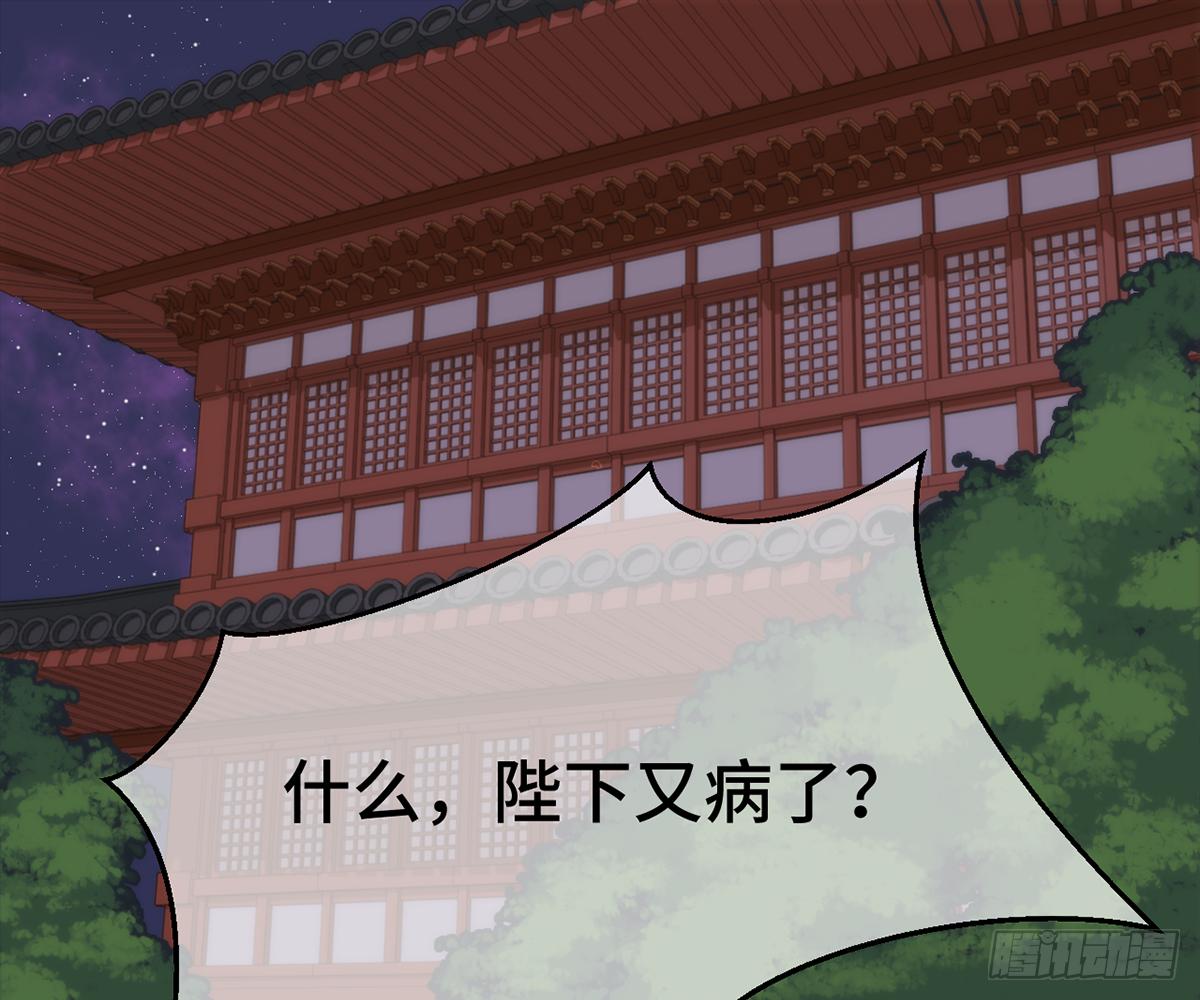 10朕的头上带点绿2