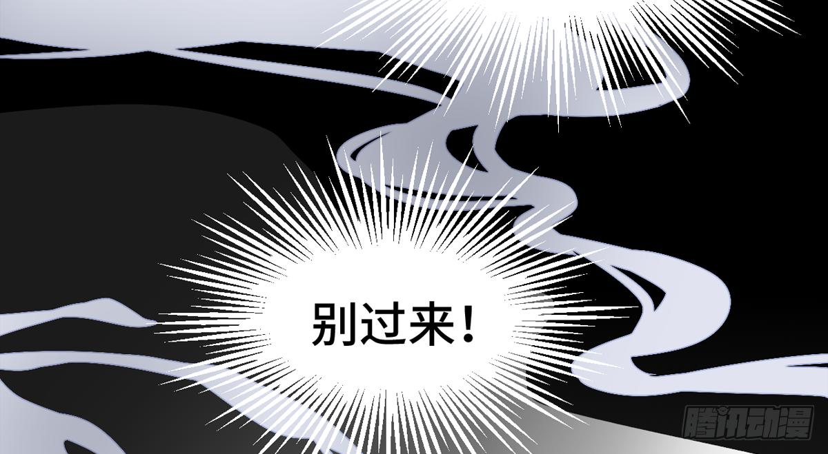 05总有刁民想害朕！68