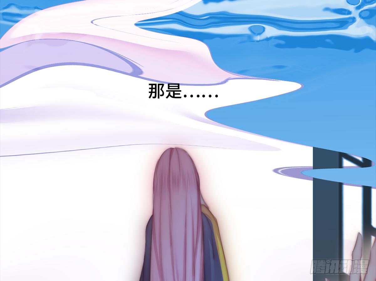 06皇后怎么跑到朕梦里来了！85