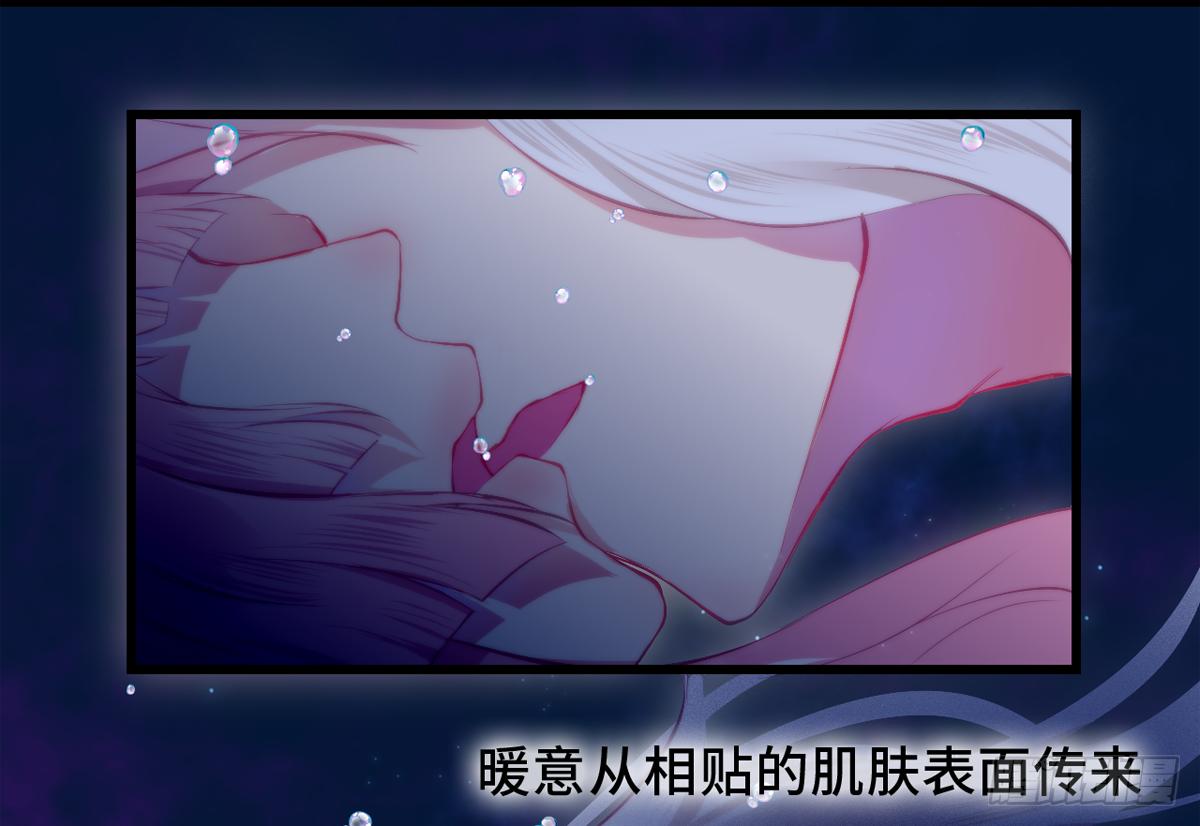 02接吻居然防夺舍？46