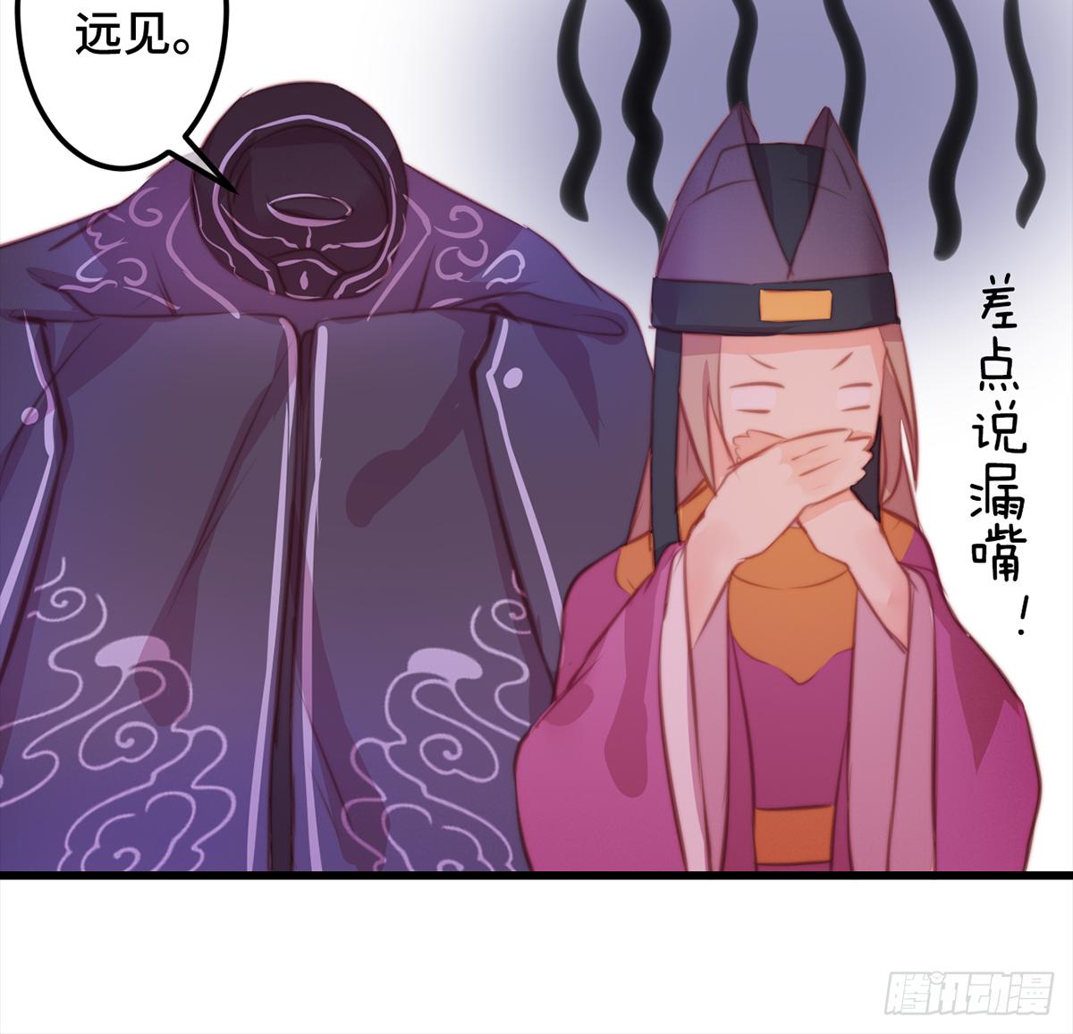 10朕的头上带点绿73