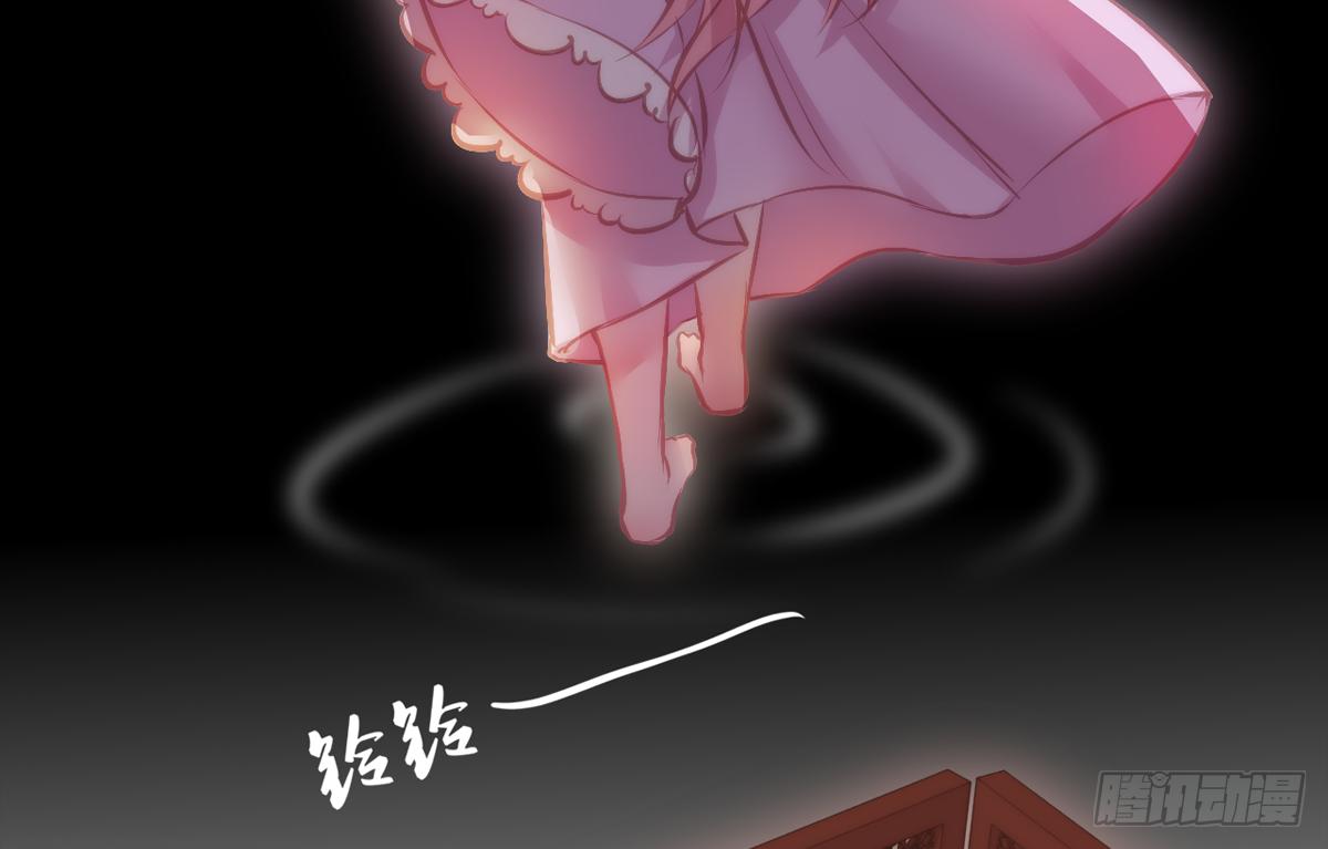 05总有刁民想害朕！58
