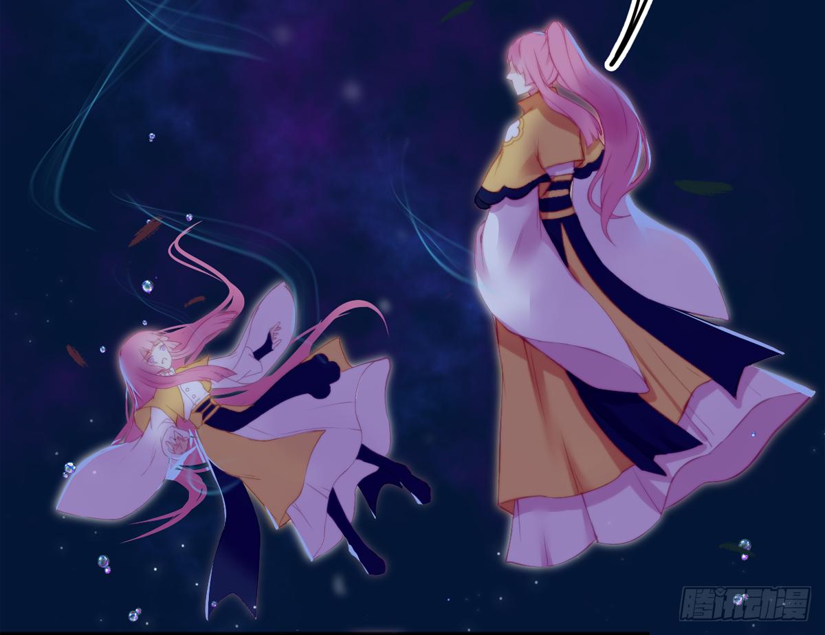 02接吻居然防夺舍？24