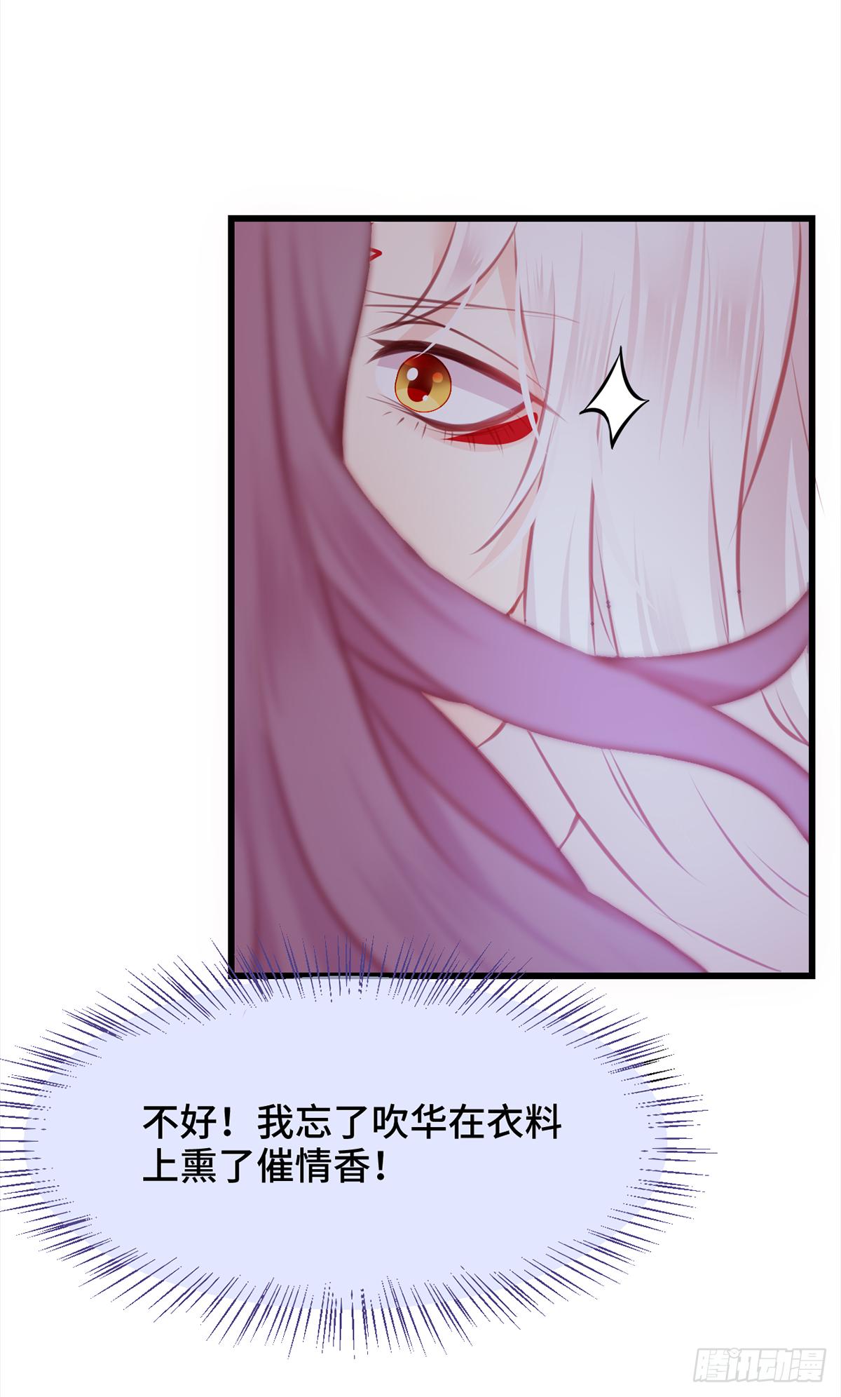 13有缘再……11