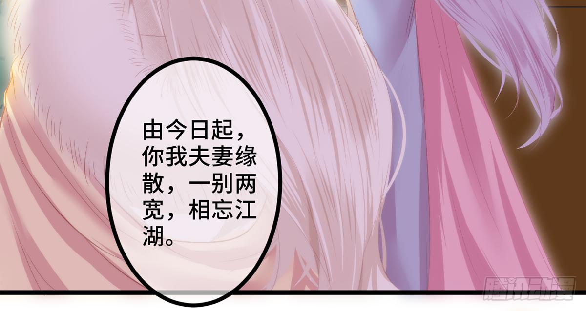 02接吻居然防夺舍？66