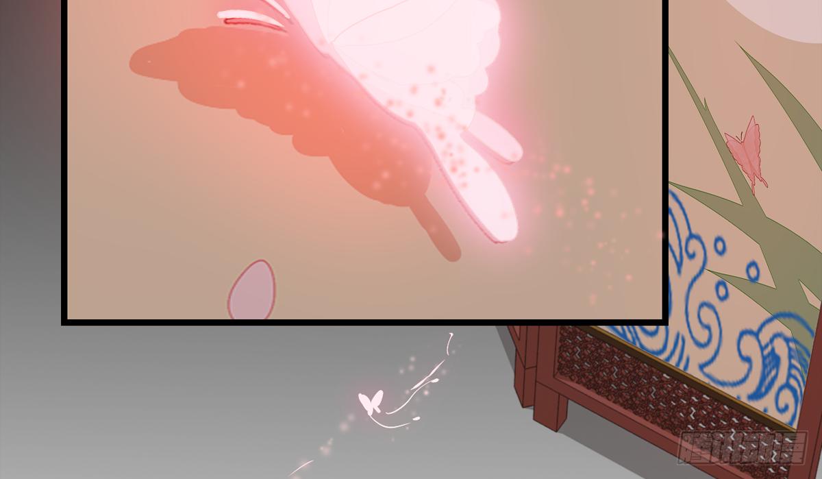 06皇后怎么跑到朕梦里来了！18